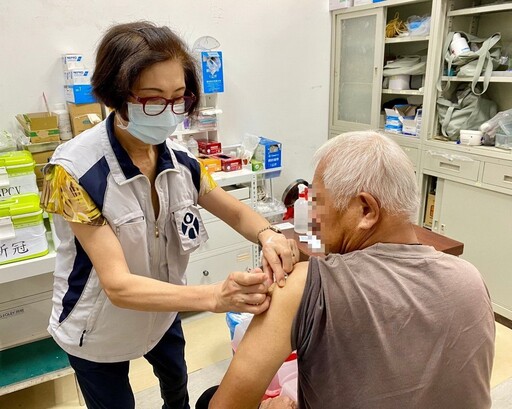 守護阿公阿嬤健康 新北帶狀疱疹疫苗全額補助正式上路