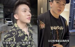 孫生惡狼行徑曝光！猥褻、性侵還流出影像 北檢起訴求重量刑