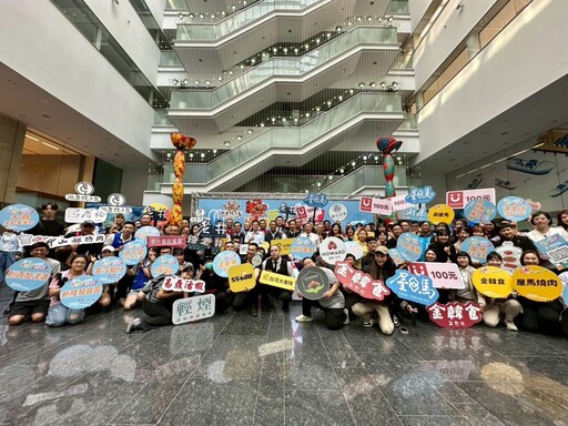臺中購物節2萬店家、逾3萬項優惠齊發