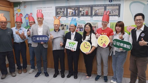 冠德集團不只會蓋房子！從修繕、國片到閱讀 推動全台永續力量