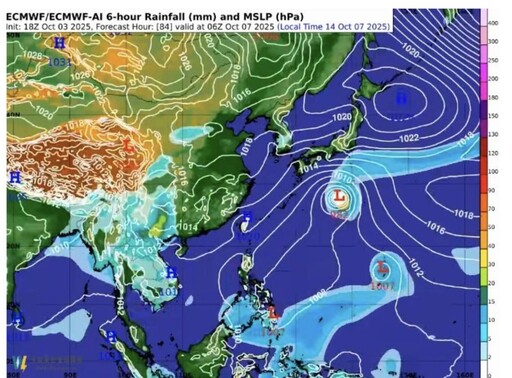 新颱風要來了？哈隆恐生成 專家警告恐牽動國慶天氣