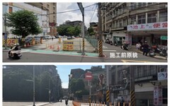 板橋中正路183巷道路瓶頸打通 便利好通行