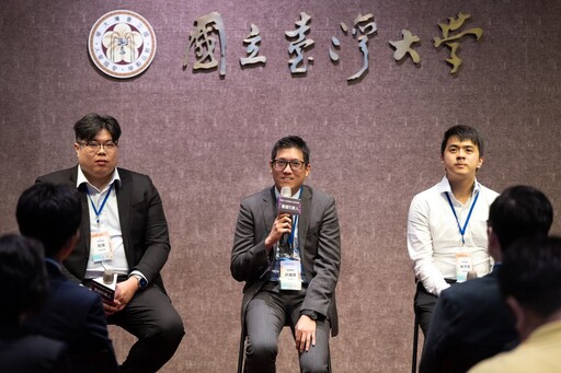 臺大攜企業推人才共育新典範 「台灣引路人」助學生跨域連結職場