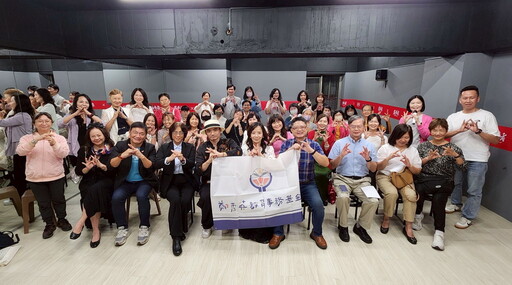 「我與我的冠軍兒子之轉念人生」講座 啟發親子轉念新思維