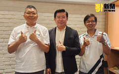 中共四中全會/習近平不穩?張宏林:統一台灣換策略了