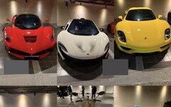 比車展還狂！太子集團洗錢案「神獸級超跑」齊現身 全球限量款全都露