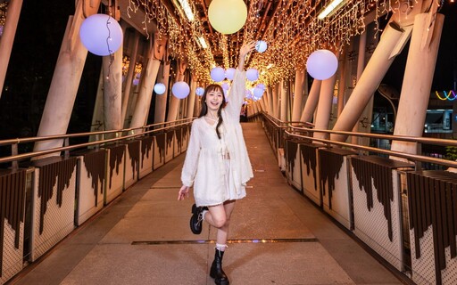 新北歡樂耶誕城登場 化身繽紛馬戲嘉年華燈海舞台