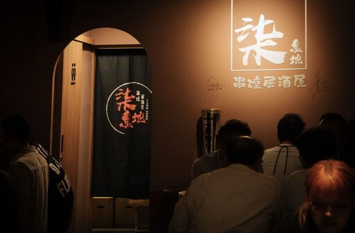 普發一萬變iPhone！柒息地推「放大術」 吃串燒也能抽手機中百券