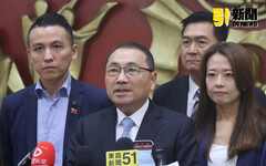 鳳凰颱風逼近！侯友宜督促防颱整備 盡早公布停班課與否