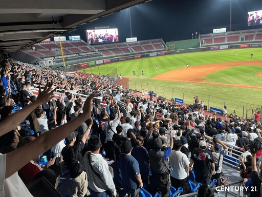 21世紀不動產攜手樂天桃猿 共同應援2025桃園亞洲職棒交流賽