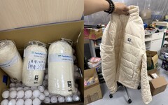 全家1490元羽絨外套「爆殺298元」！超扯價格民眾搶翻：太便宜了吧