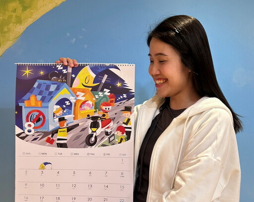 新北潔出曆亮相 翻閱城市永續之美邀市民共參與