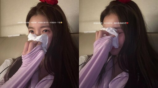 李多慧YT頻道破百萬！落淚道謝「感謝讓我實現這一切的台灣朋友」 網湧入狂賀留言