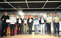 新北發布2025永續VLR 侯友宜：打造日日永續城市