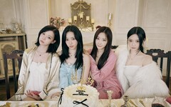 aespa上紅白掀抵制潮！破8.5萬人連署喊「停止出場」 NHK出面回應了