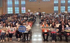 新北打造淨零校園網絡 碳盤智囊團助攻永續教育升級