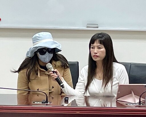 新北公托爆虐童疑雲 家屬控托育員有背景遭輕縱司法失衡