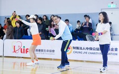 星動盃匹克球公益賽開球 名人攜手助花蓮災區長輩