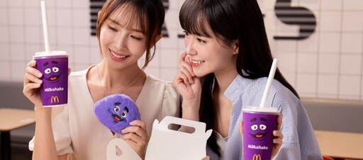搶喝麥當勞奶昔卻後悔？他試一口秒懂「停賣真相」
