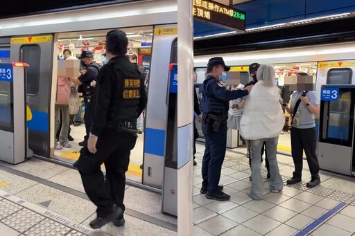 北捷女乘客「車廂亮刀」！距離阿伯脖子僅3公分 同車乘客嚇壞