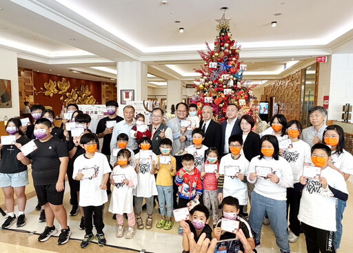 耐斯王子大飯店第19屆聖誕心願卡啟動 一起為孩子點亮希望