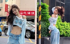 徵才開超甜！李多慧擴編YT製作人 機票補助3萬、生日再送1萬