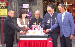 艋舺青山宮建宮170週年 青山王祭規模升級