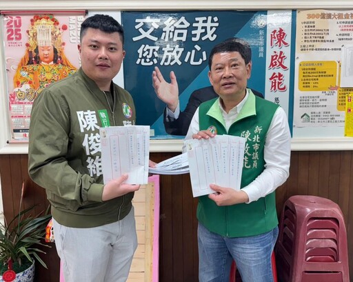 香港大火警醒!陳啟能陳俊維促新北全面體檢工地消防安全