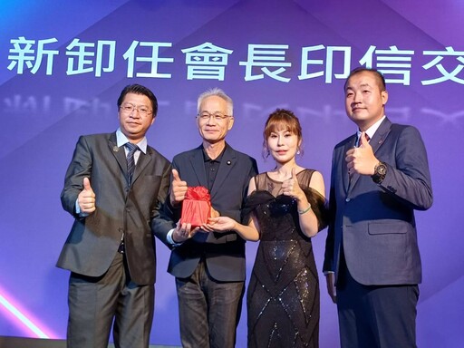 嘉市北興國中家長會長交接 張凱莉接任家長會長