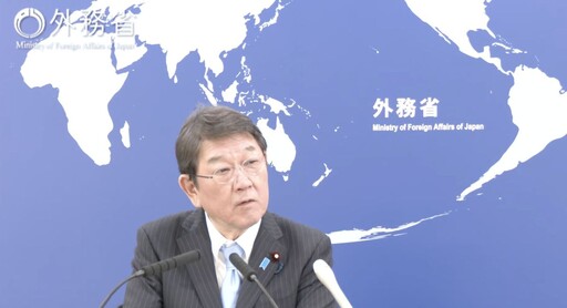 中記者狂問「台灣屬中？」 日外相神級反制 引百萬網友點讚