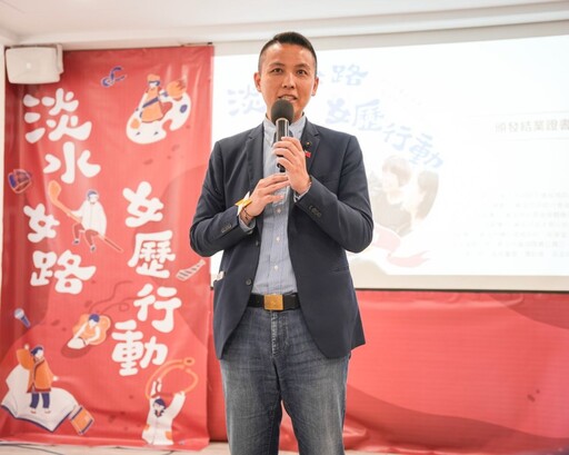 淡水停水惹民怨!陳偉杰推5萬補助條例 鄭宇恩批二度傷害