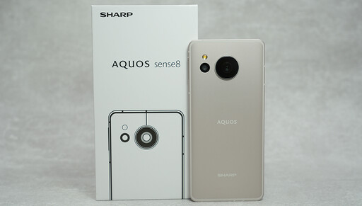 浮動式快門、高顏值高畫質與高續航力擔當！日本製的 SHARP AQUOS sense8 5G 開箱評測分享