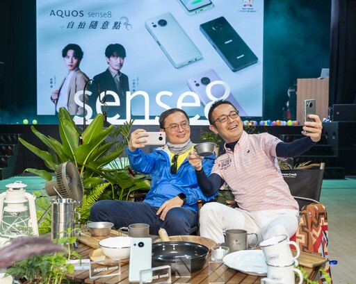 夏普在台發表新款中階高規格智慧型手機AQUOS sense8！帶來超讚抗藍光螢幕與好用的拍照功能