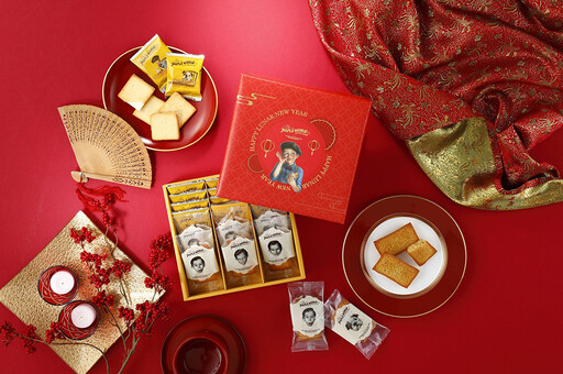 超好吃的「The MAPLE MANIA 楓糖男孩」2024龍年新春禮盒開賣！送人自用兩相宜！