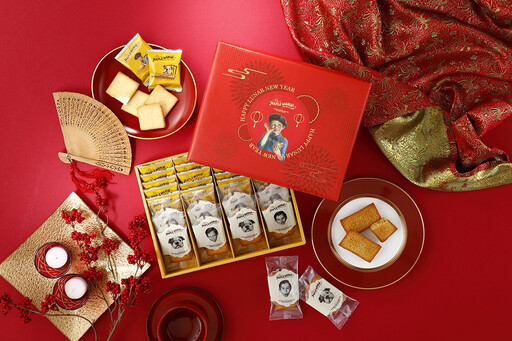 超好吃的「The MAPLE MANIA 楓糖男孩」2024龍年新春禮盒開賣！送人自用兩相宜！