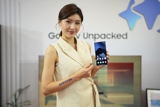 搭載AI黑科技的Samsung Galaxy S24系列新機值得入手嗎？Galaxy S24 Ultra 台灣搶先動手玩