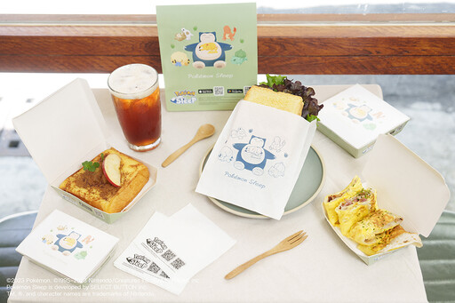 至台南指定早餐店用餐送出《Pokémon Sleep》紙製餐盒！Pokémon GO City Safari 3/9~3/10將塞爆台南