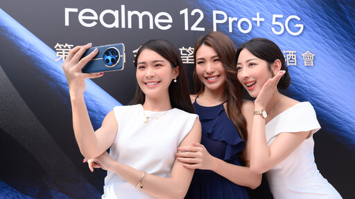 realme 12 Pro+ 5G 評測分享：價位段首款潛望相機系統還有超時尚的外觀設計（2024台北燈會與櫻花拍攝分享）