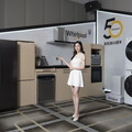 台灣惠而浦歡慶在台50週年！推出Intelli Sense 一級變頻雙門冰箱等多款智慧家電產品。