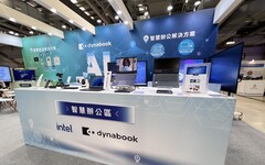 夏普集團旗下筆電品牌dynabook推出AI PC以及AI解決方案