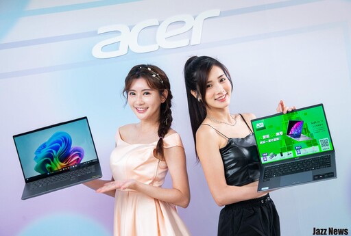 Acer首款Copilot+ PC – Swift 14 AI登場！搭載高通Snapdragon X系列平台