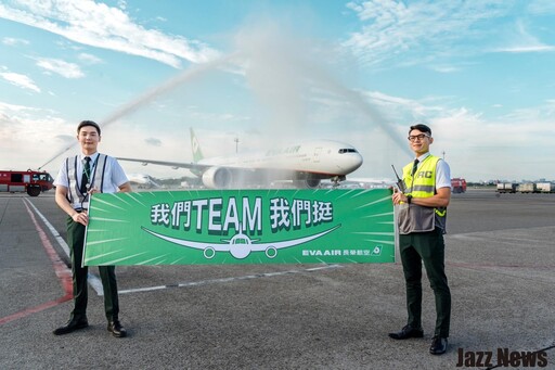 長榮航空接最後一批中華隊選手回家！機長暖心廣播力挺「台灣女兒」世界拳王林郁婷