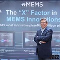 xMEMS Live Asia 2024研討會揭示最新音頻和氣冷式全矽主動散熱方案