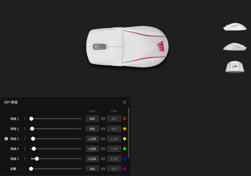 穩定、獨特外形、雙手可用 CORSAIR M75 WIRELESS 開箱評測