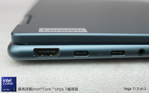 Lenovo Yoga 7i AI 輕薄觸控可翻轉 14 吋二合一筆電開箱分享：效能優異戰鬥力十足！