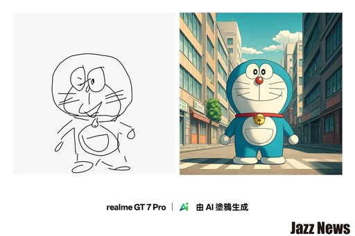 realme GT 7 Pro深度評測：實用的AI與水下拍攝功能與螢幕畫質均令人驚艷！遊戲效能更是猛到爆