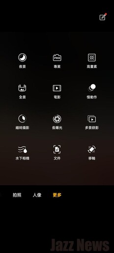 realme GT 7 Pro深度評測：實用的AI與水下拍攝功能與螢幕畫質均令人驚艷！遊戲效能更是猛到爆