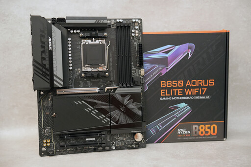 B850 AORUS ELITE WIFI7主機板開箱評測分享：給預算有限的遊戲玩家們最棒的選擇