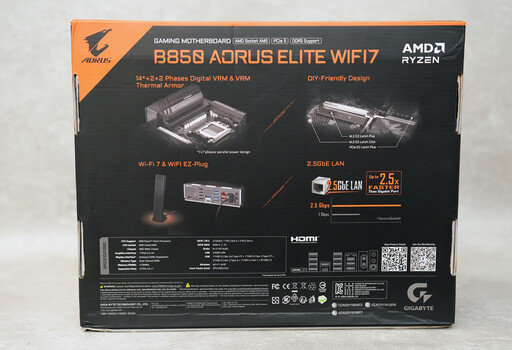 B850 AORUS ELITE WIFI7主機板開箱評測分享：給預算有限的遊戲玩家們最棒的選擇