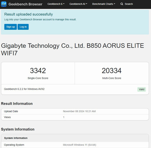 B850 AORUS ELITE WIFI7主機板開箱評測分享：給預算有限的遊戲玩家們最棒的選擇